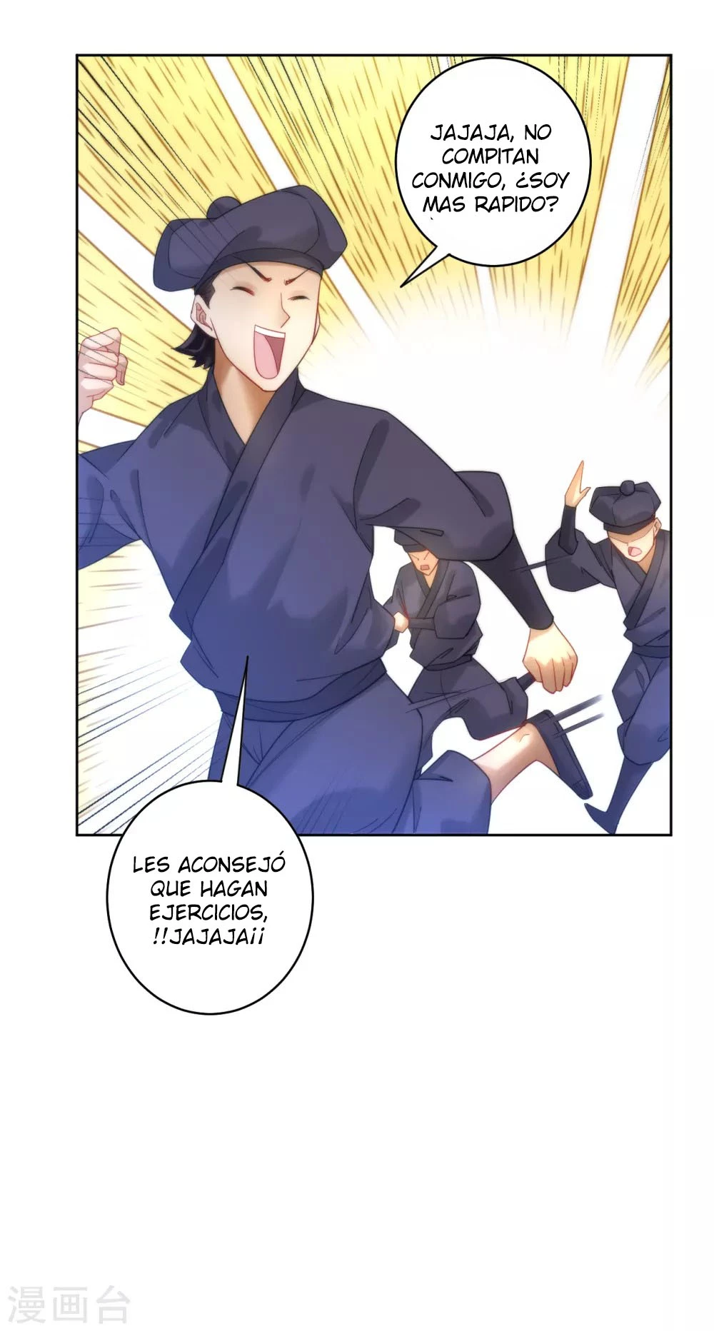 First Class Servant - Capítulo 54 - Página 14 - LectorTMOo