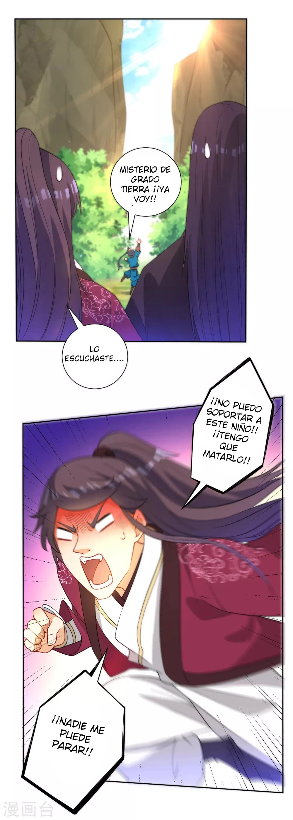 First Class Servant - Capítulo 54 - Página 25 - LectorTMOo