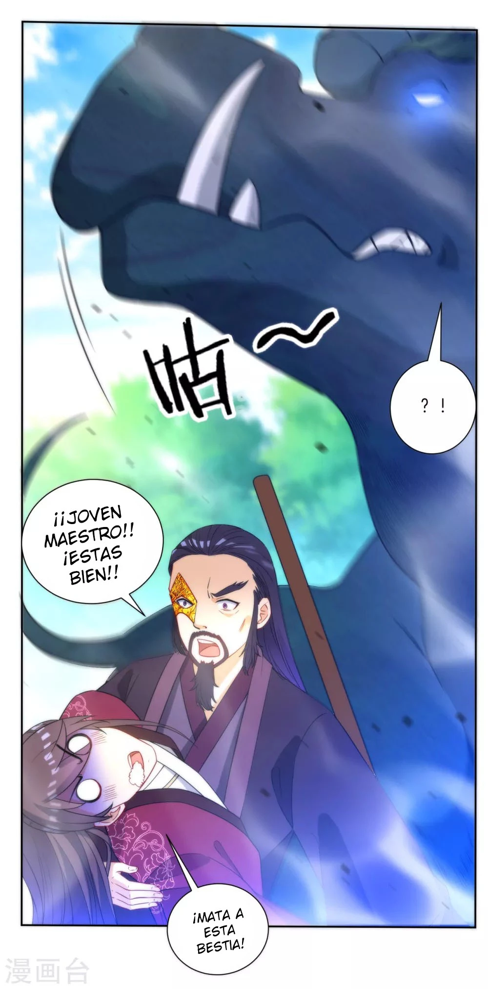 First Class Servant - Capítulo 54 - Página 28 - LectorTMOo