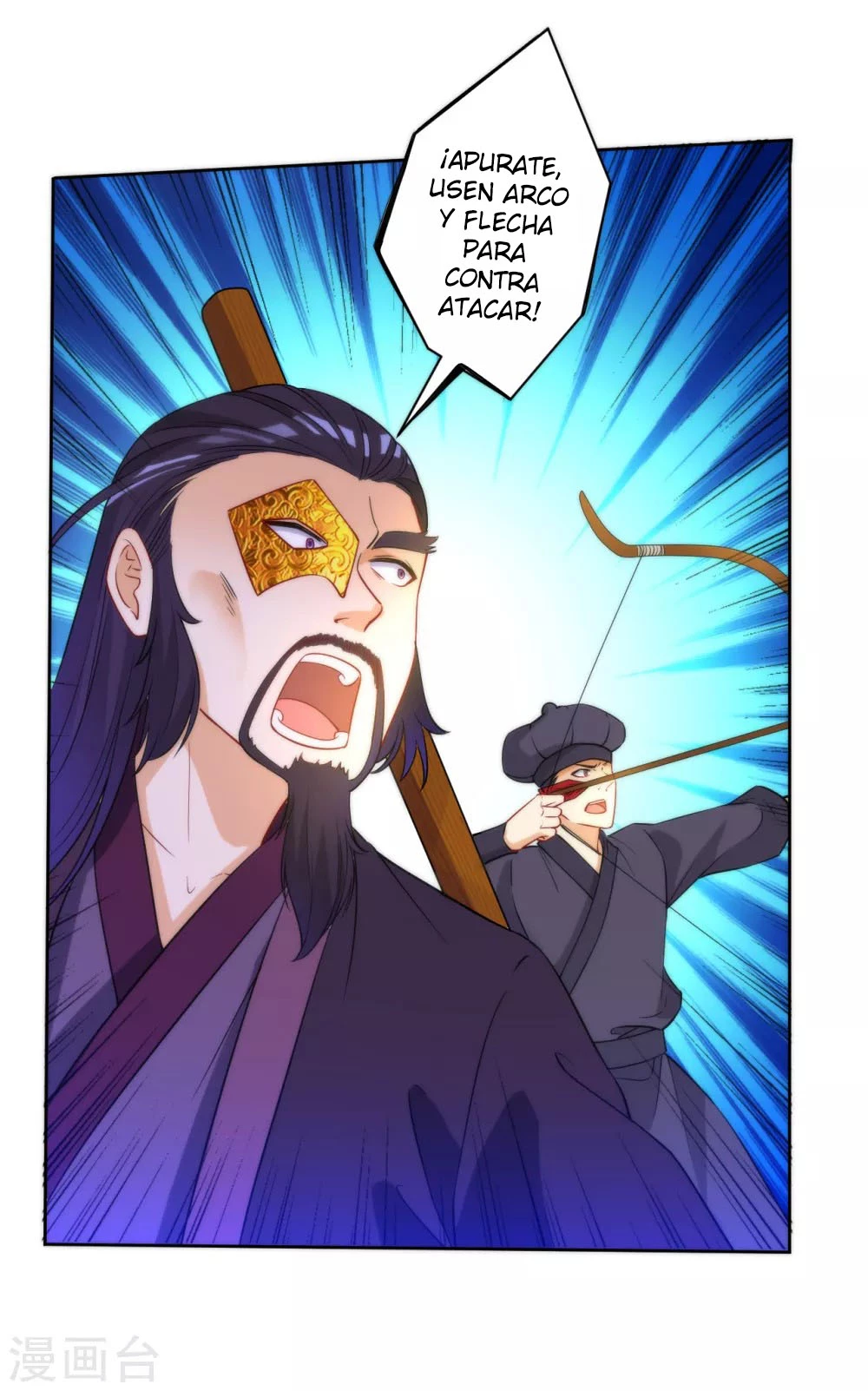 First Class Servant - Capítulo 54 - Página 29 - LectorTMOo