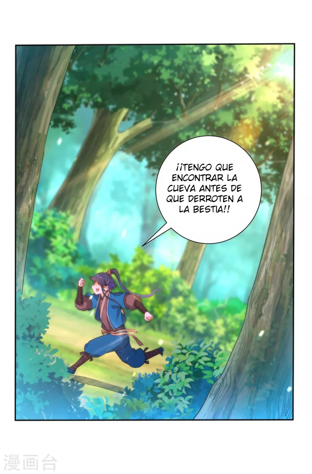 First Class Servant - Capítulo 54 - Página 31 - LectorTMOo