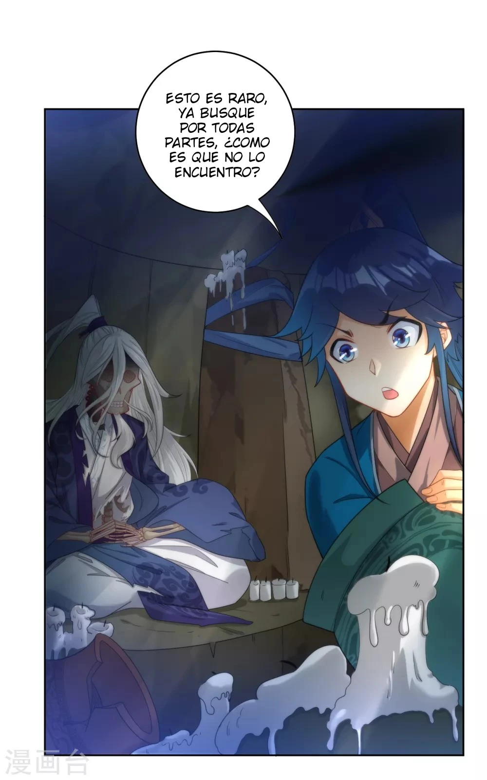 First Class Servant - Capítulo 55 - Página 9 - LectorTMOo
