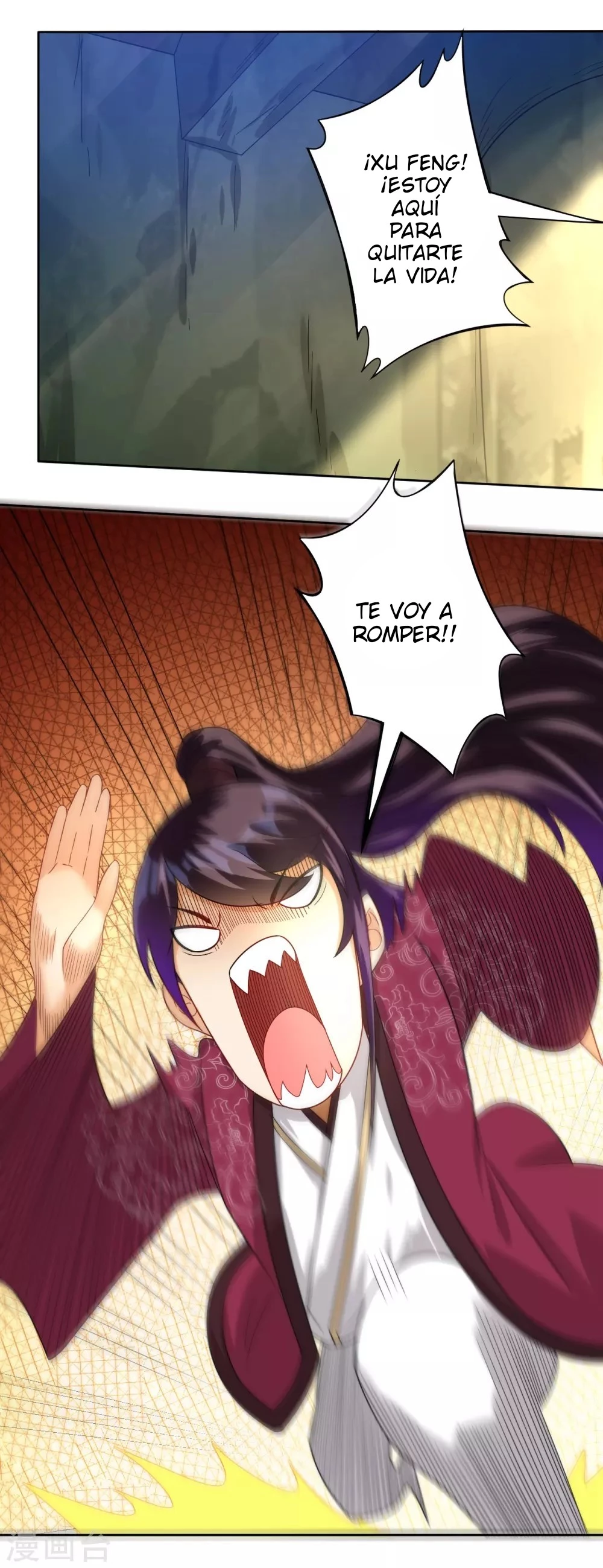 First Class Servant - Capítulo 55 - Página 14 - LectorTMOo