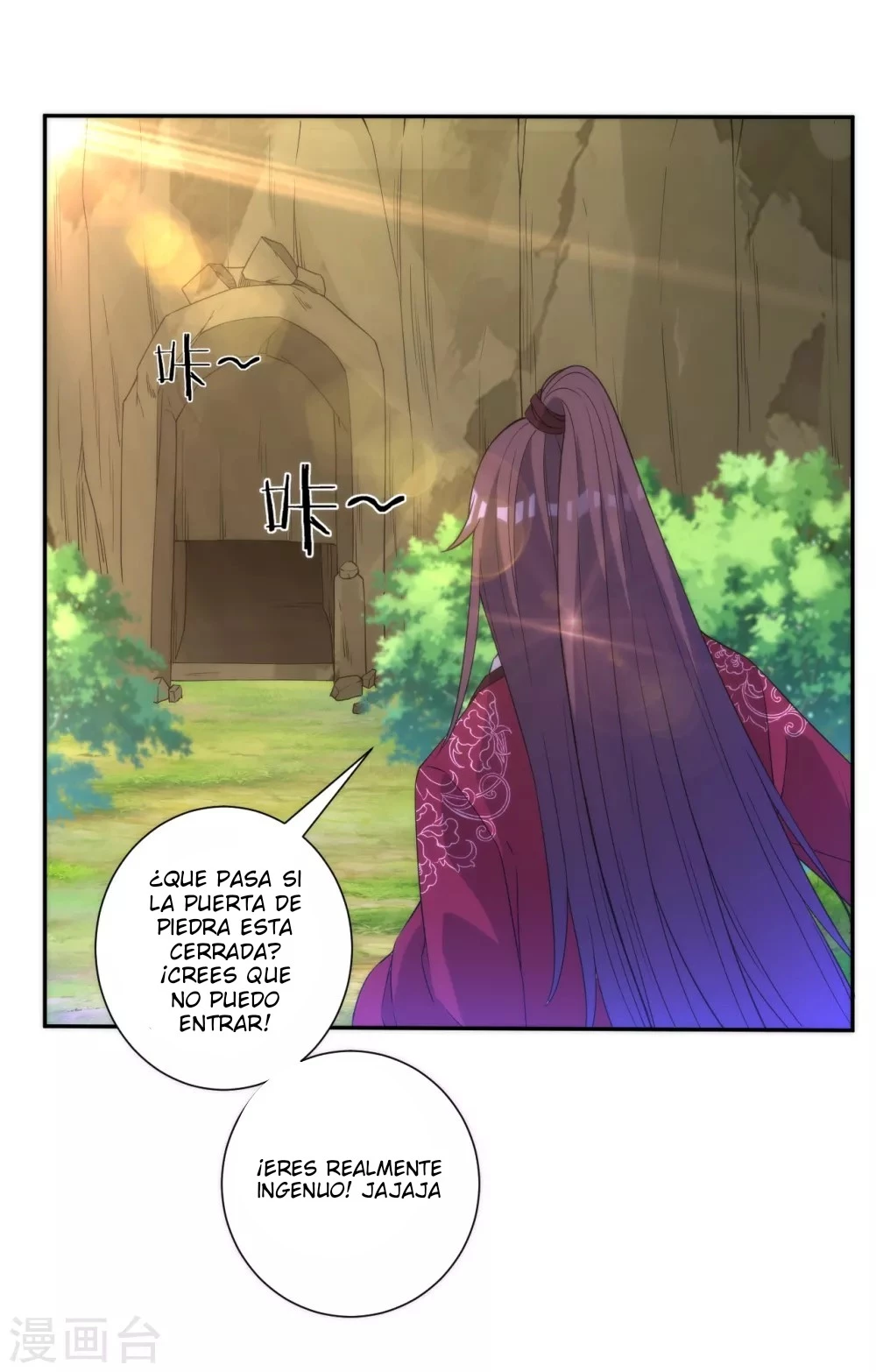 First Class Servant - Capítulo 55 - Página 16 - LectorTMOo
