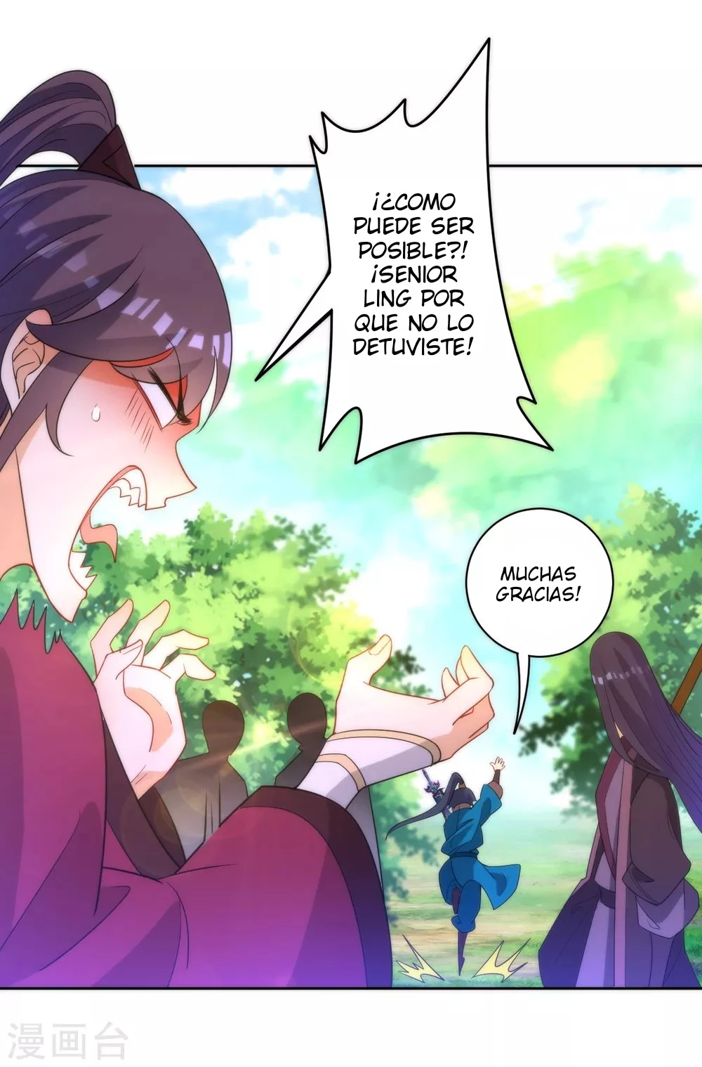 First Class Servant - Capítulo 55 - Página 35 - LectorTMOo
