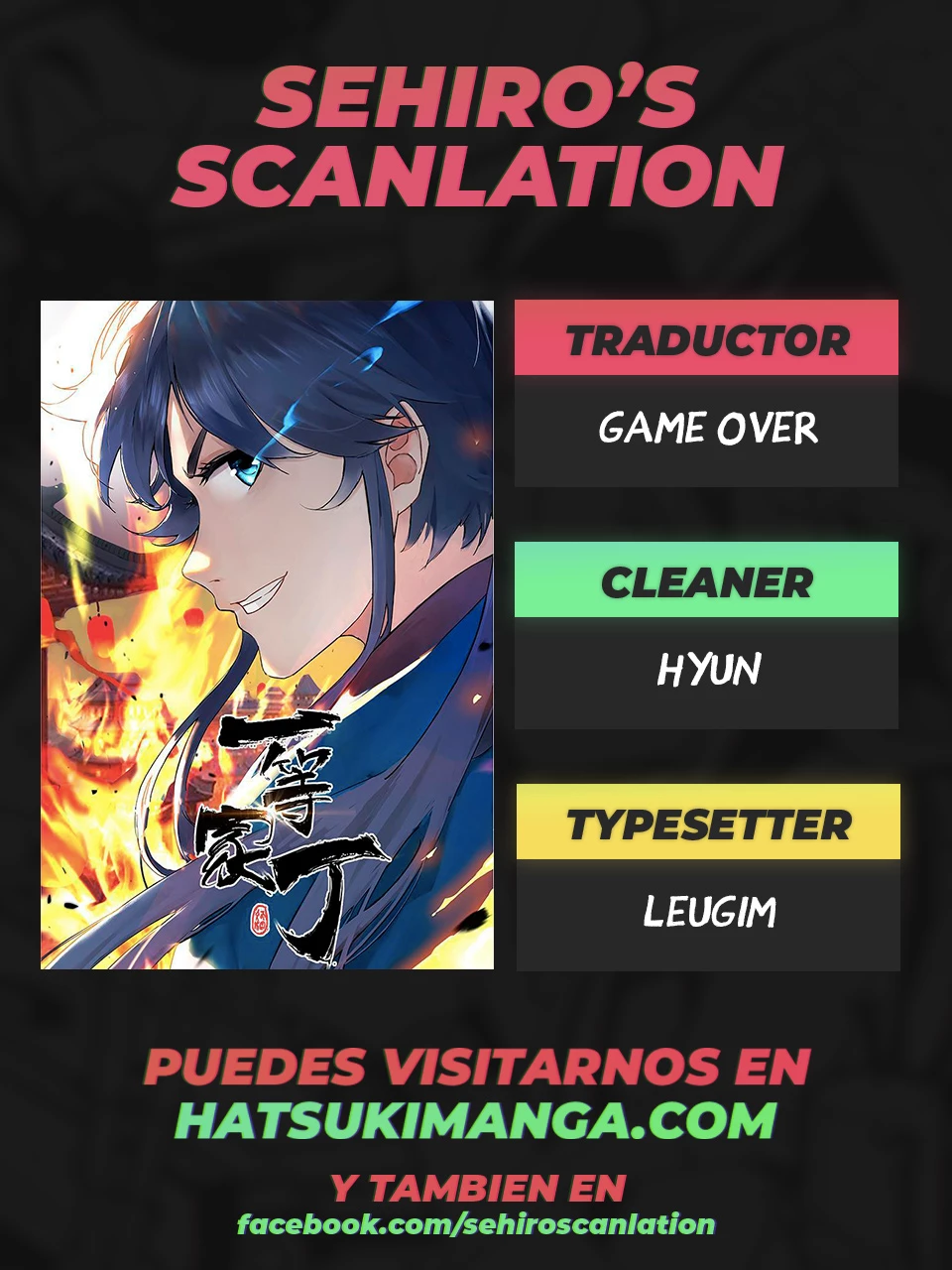 First Class Servant - Capítulo 56 - Página 2 - LectorTMOo