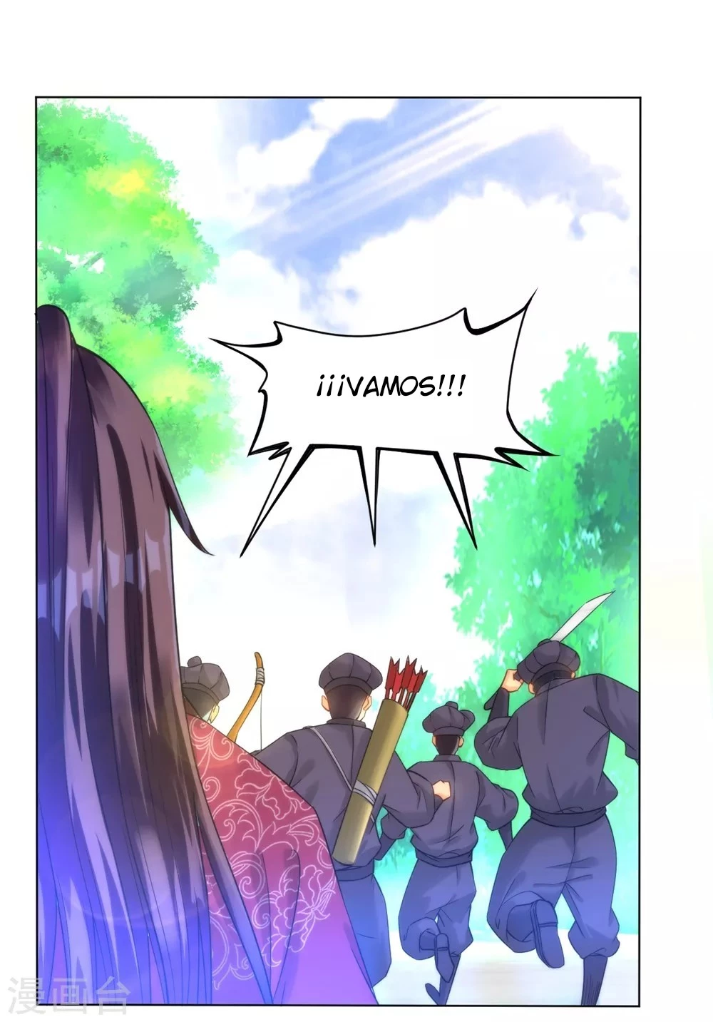 First Class Servant - Capítulo 56 - Página 5 - LectorTMOo
