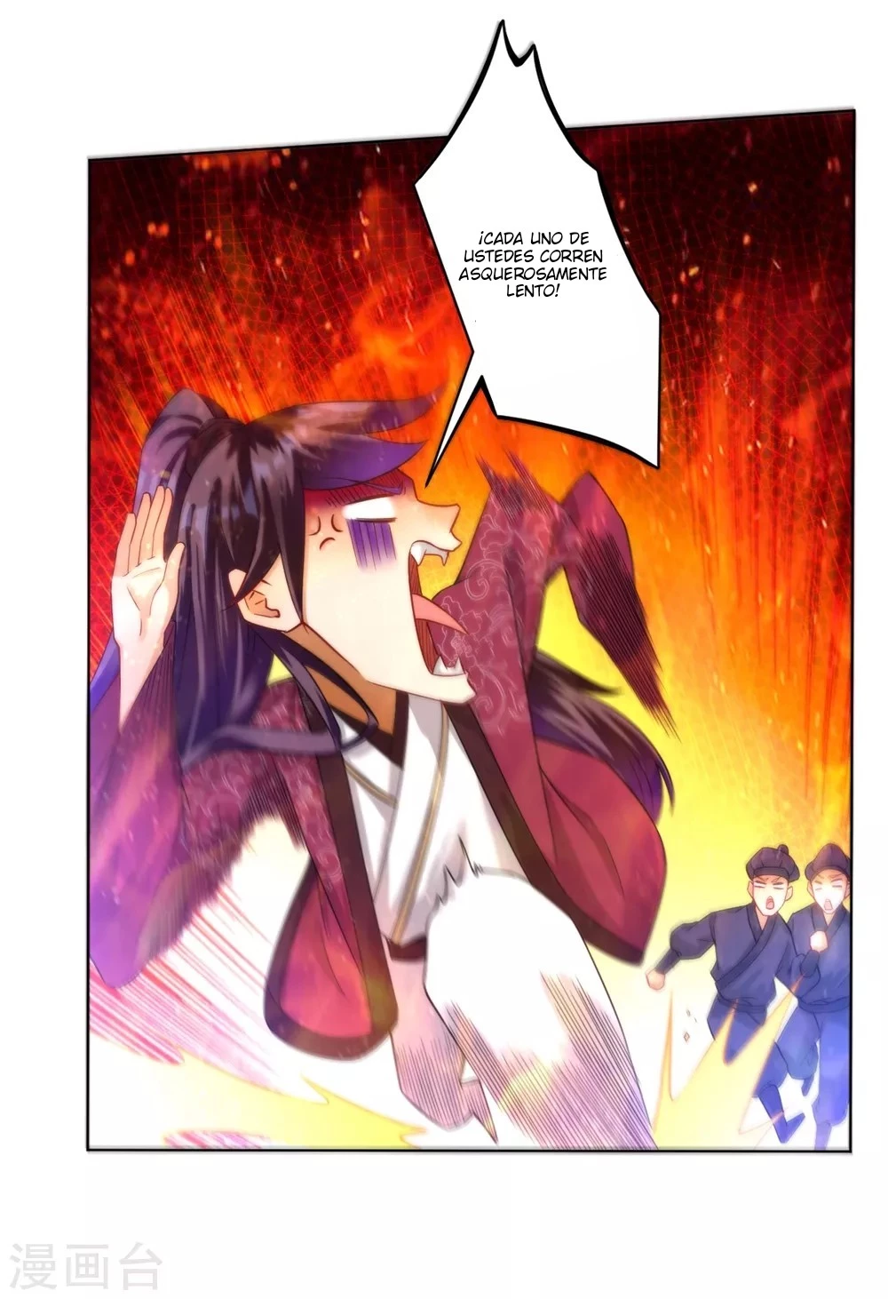 First Class Servant - Capítulo 56 - Página 6 - LectorTMOo