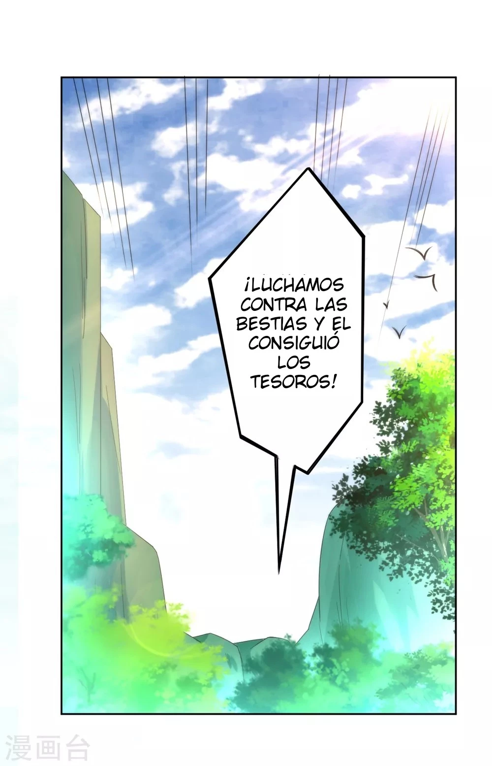 First Class Servant - Capítulo 56 - Página 12 - LectorTMOo