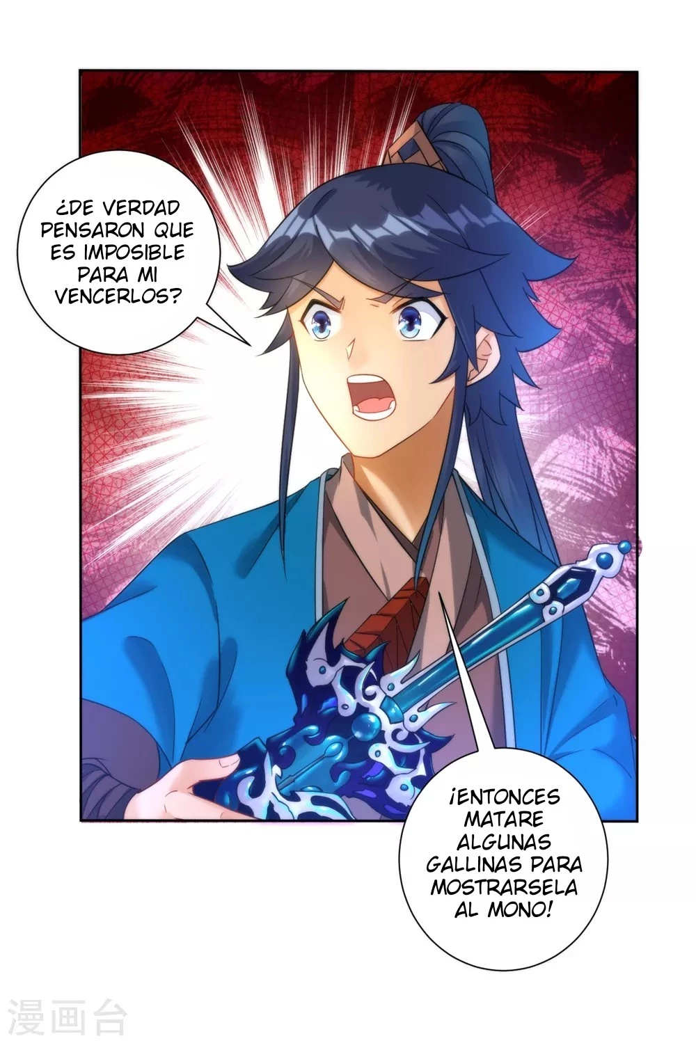 First Class Servant - Capítulo 56 - Página 16 - LectorTMOo