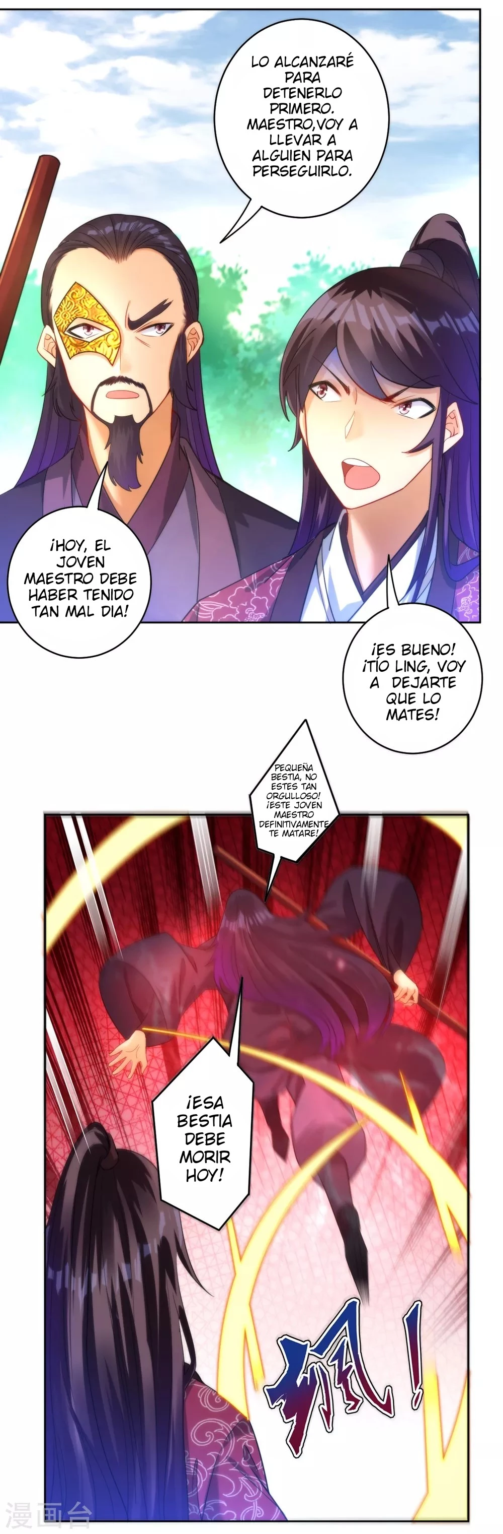 First Class Servant - Capítulo 56 - Página 27 - LectorTMOo