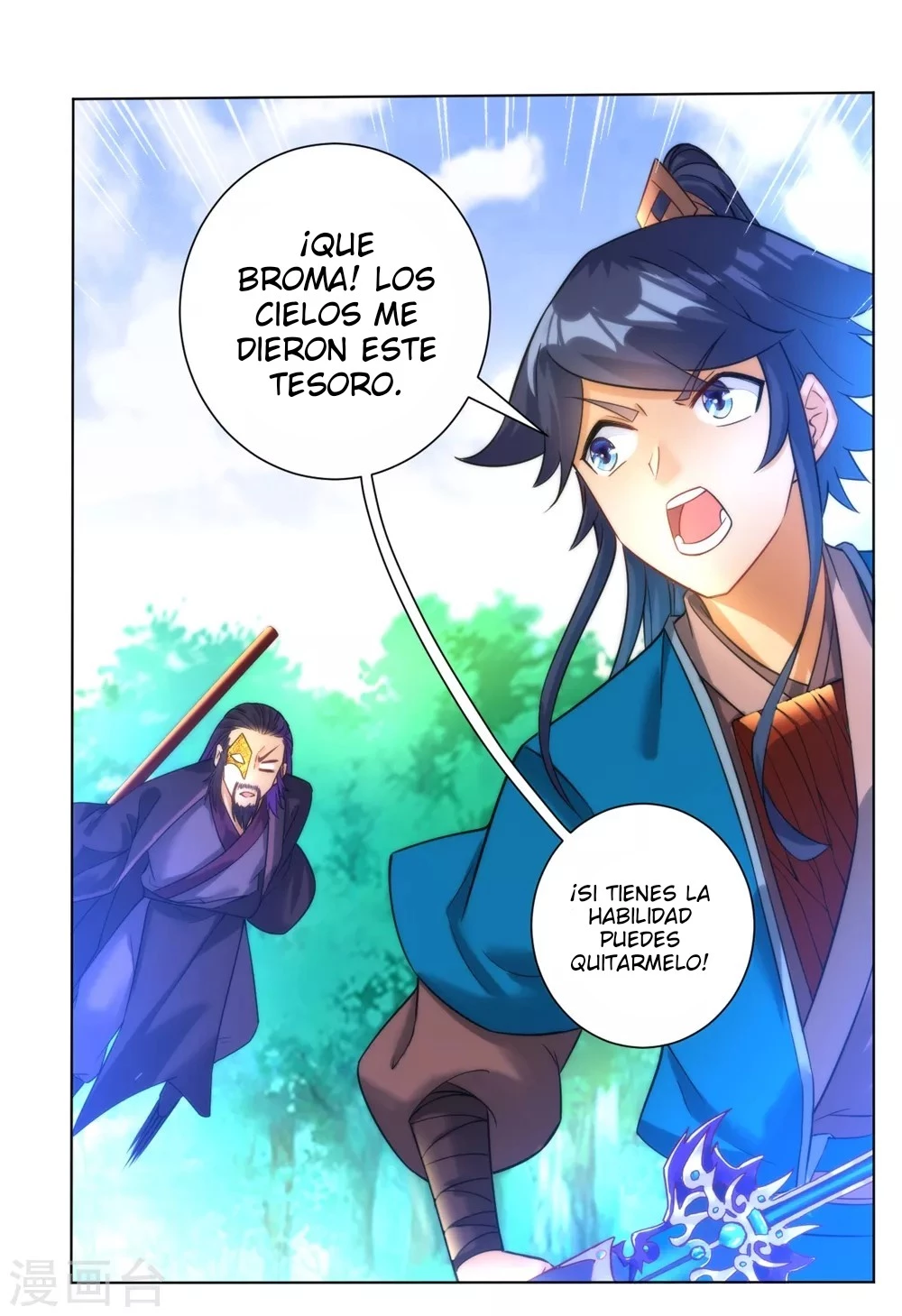 First Class Servant - Capítulo 56 - Página 31 - LectorTMOo