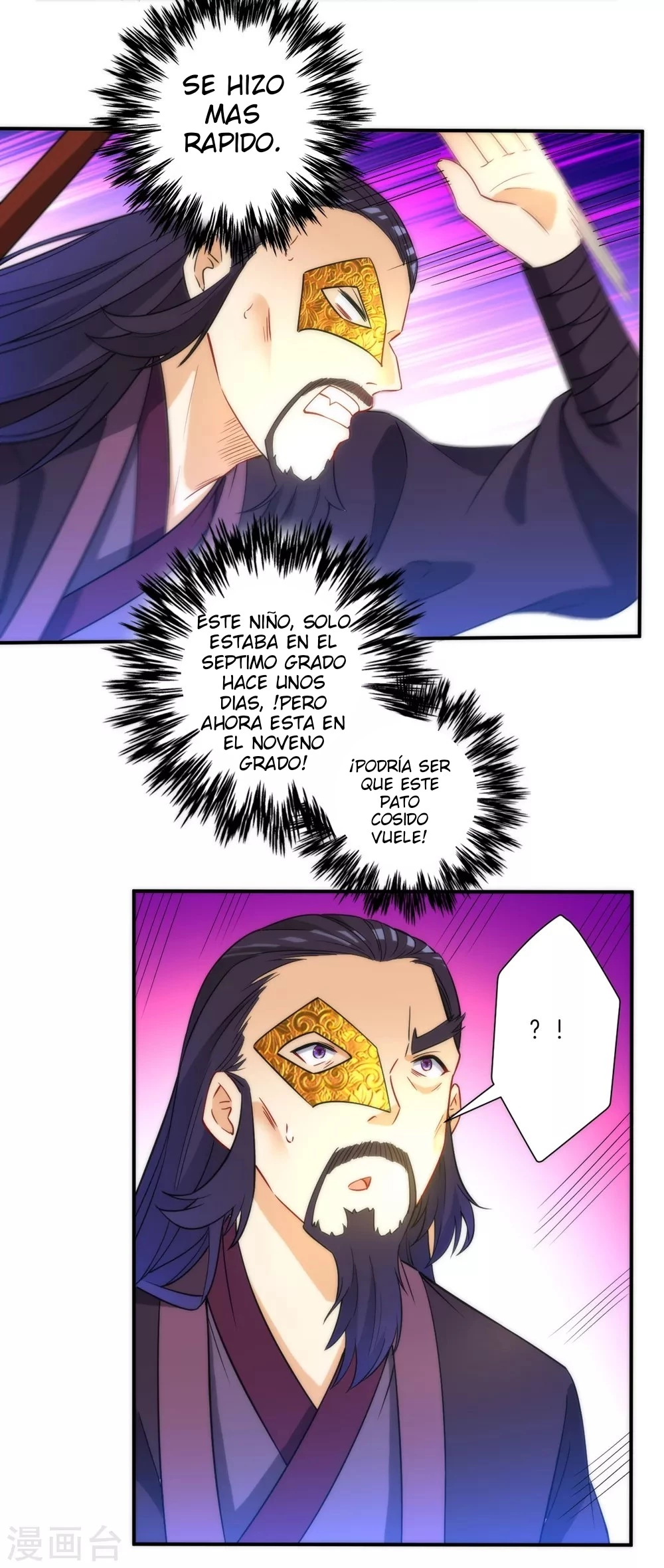 First Class Servant - Capítulo 56 - Página 35 - LectorTMOo