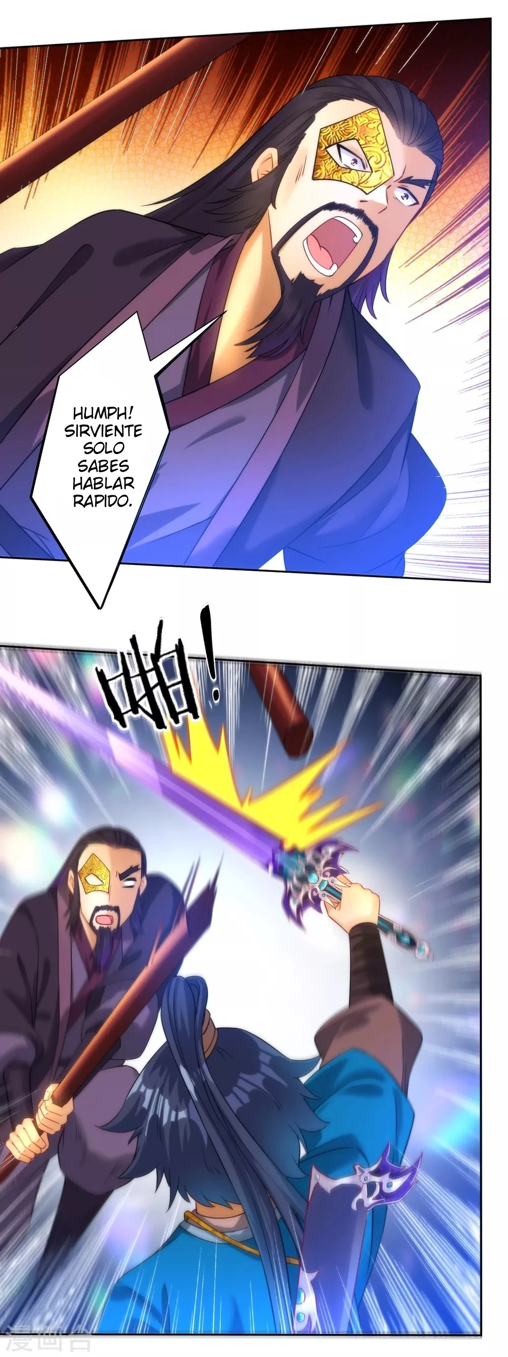 First Class Servant - Capítulo 57 - Página 10 - LectorTMOo