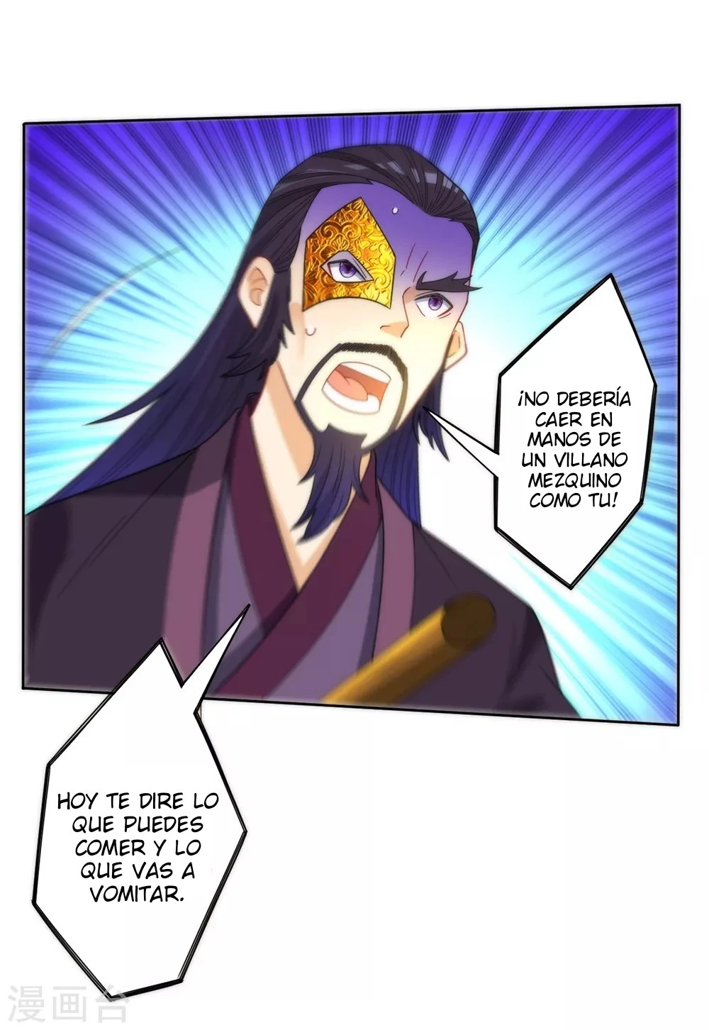 First Class Servant - Capítulo 57 - Página 13 - LectorTMOo