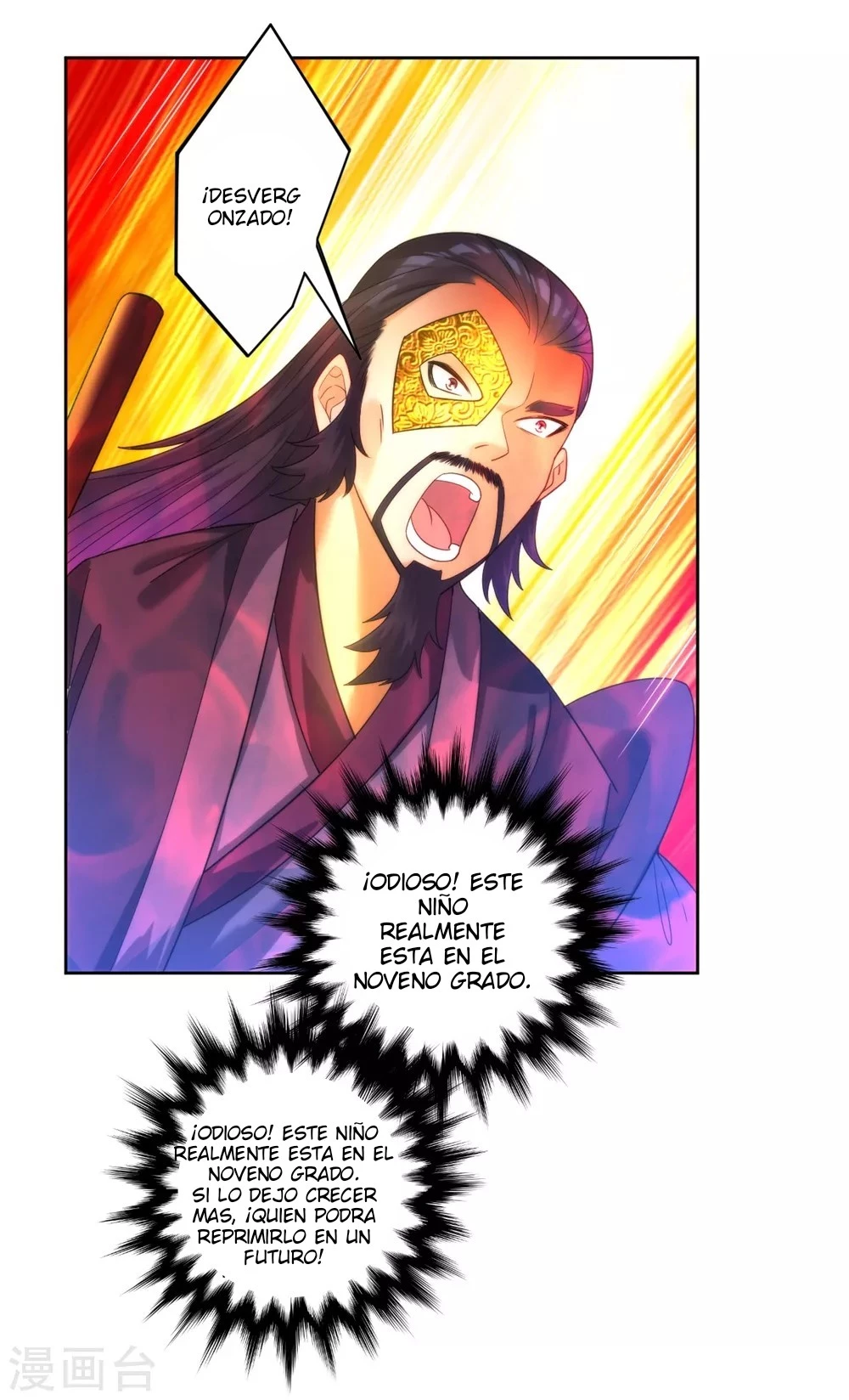 First Class Servant - Capítulo 57 - Página 19 - LectorTMOo