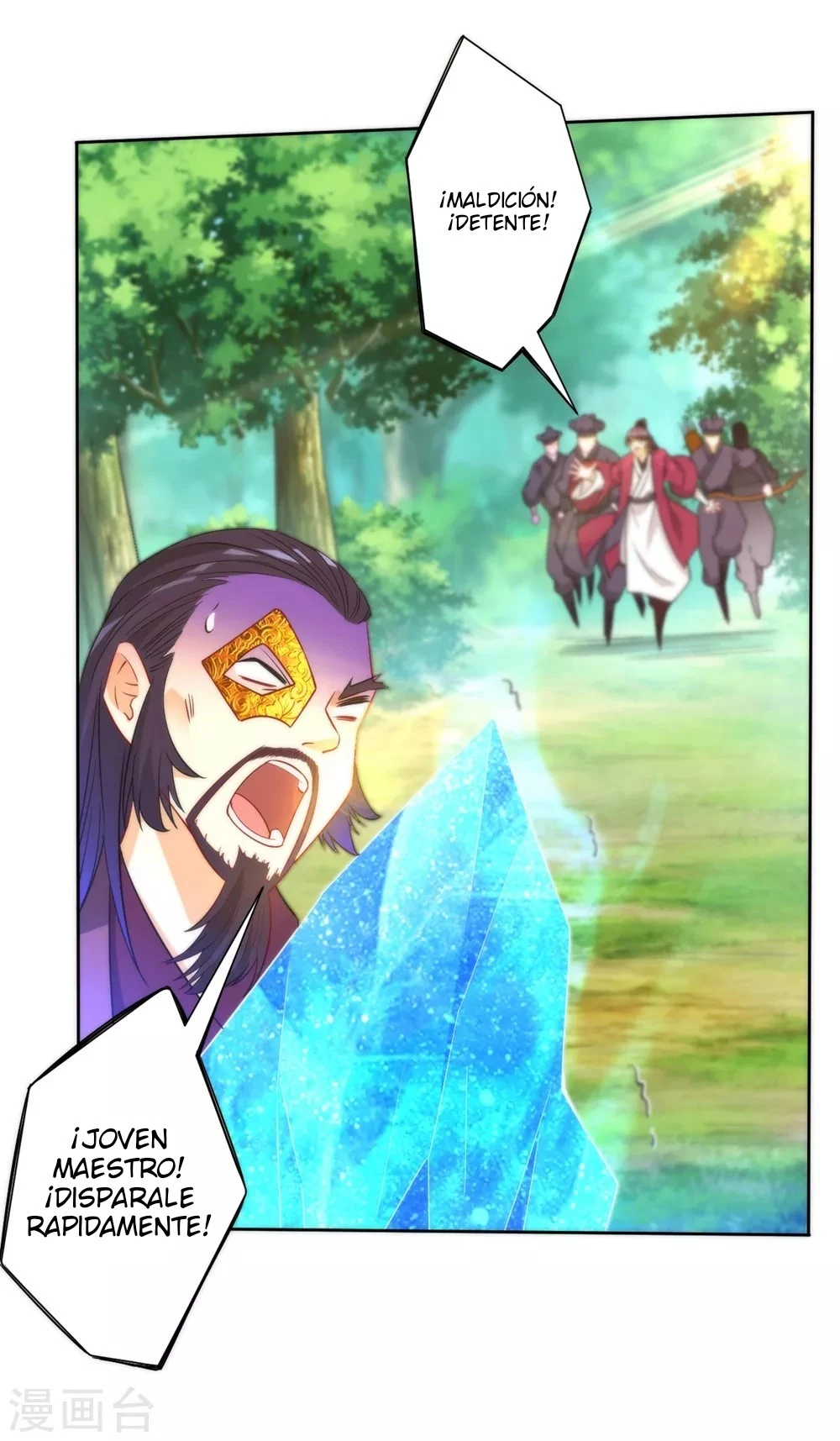 First Class Servant - Capítulo 57 - Página 26 - LectorTMOo