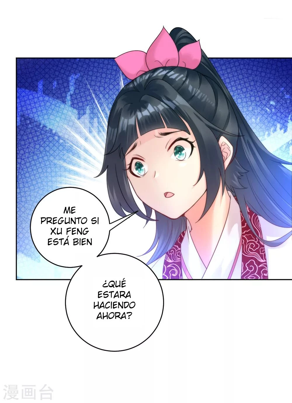 First Class Servant - Capítulo 58 - Página 5 - LectorTMOo