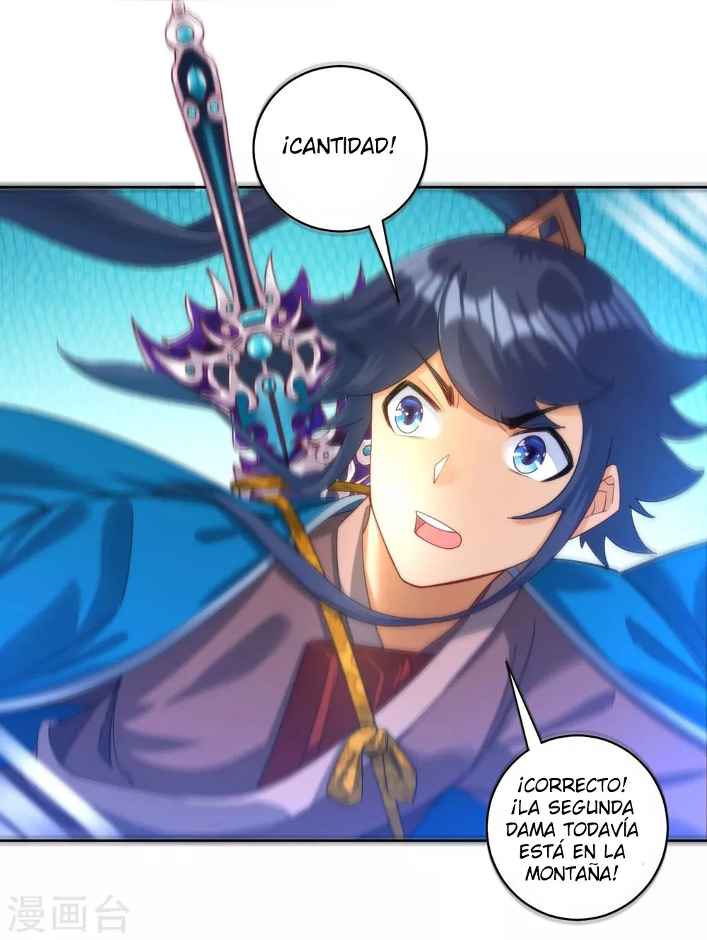 First Class Servant - Capítulo 58 - Página 7 - LectorTMOo