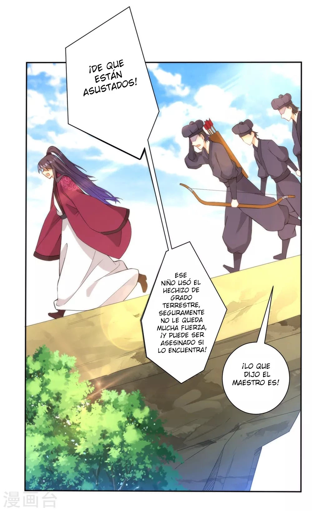 First Class Servant - Capítulo 58 - Página 17 - LectorTMOo