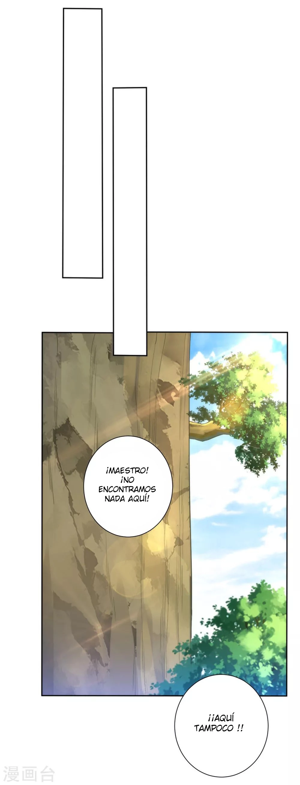 First Class Servant - Capítulo 58 - Página 18 - LectorTMOo