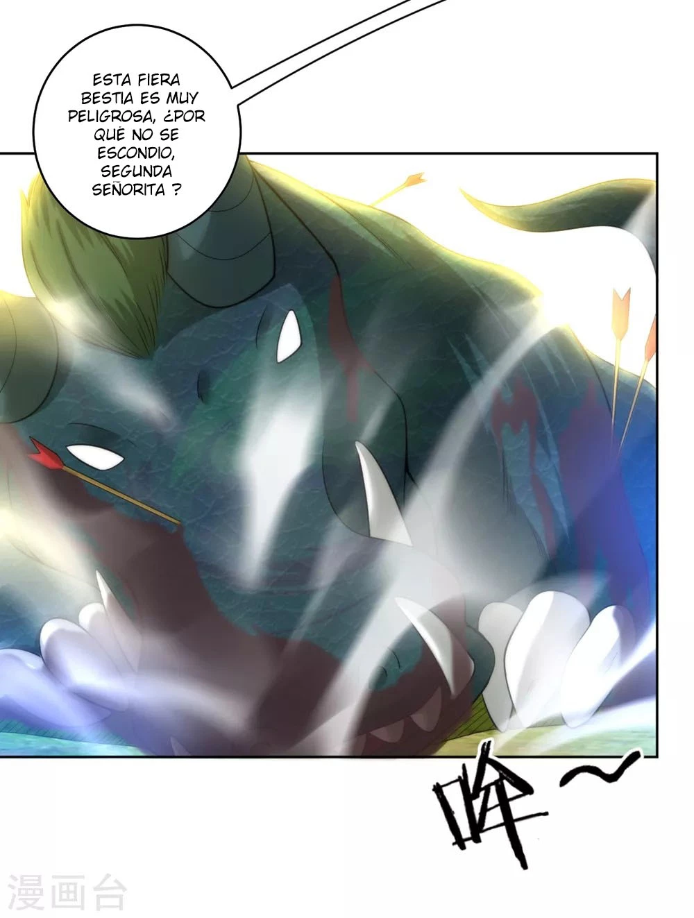 First Class Servant - Capítulo 58 - Página 34 - LectorTMOo