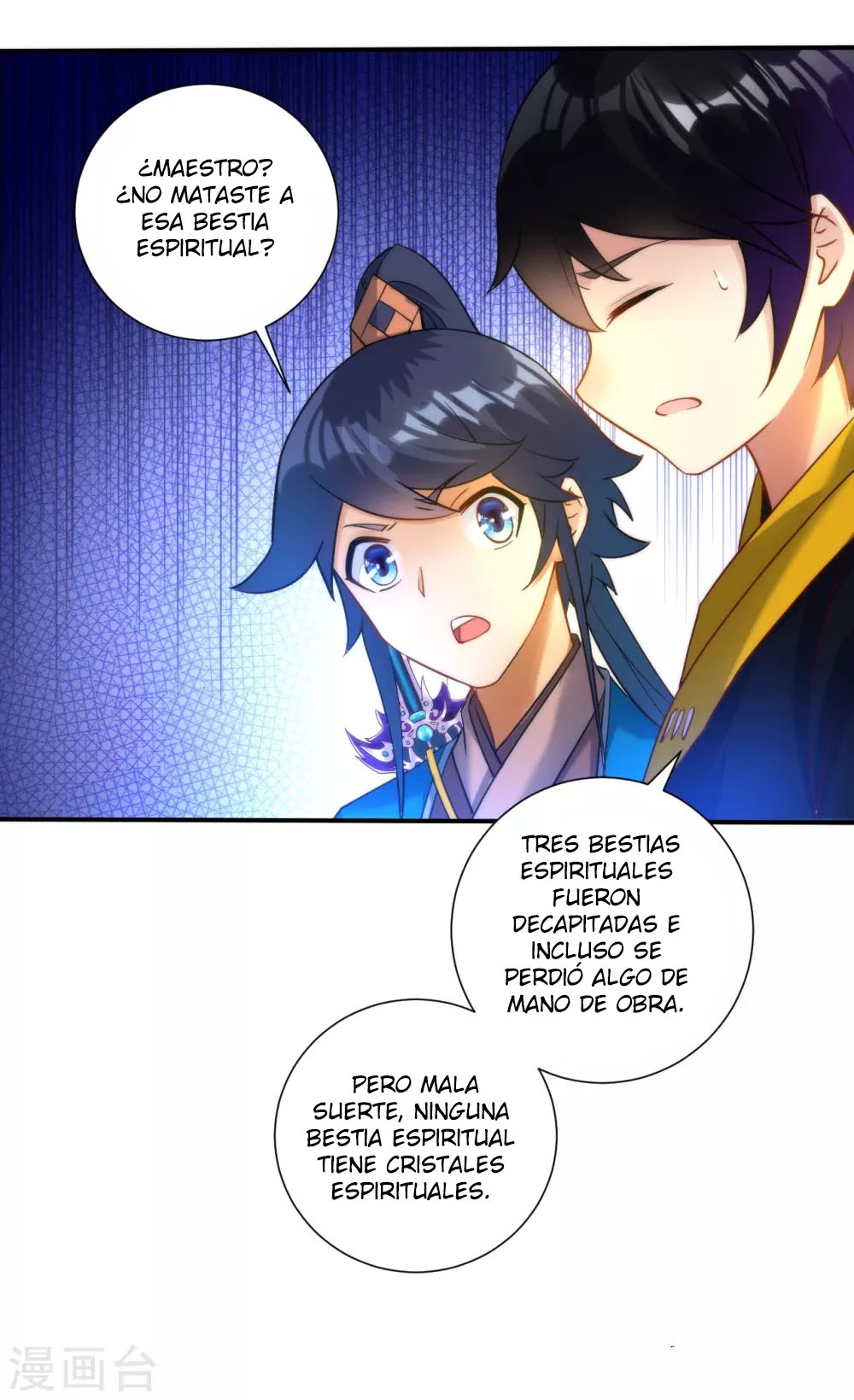 First Class Servant - Capítulo 59 - Página 22 - LectorTMOo