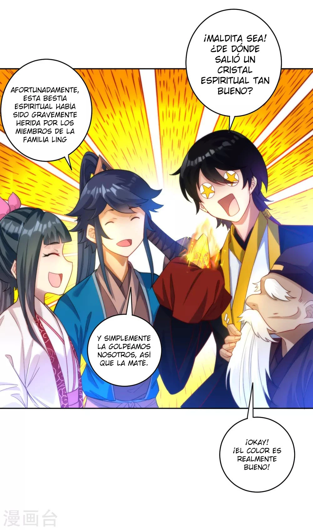 First Class Servant - Capítulo 59 - Página 24 - LectorTMOo