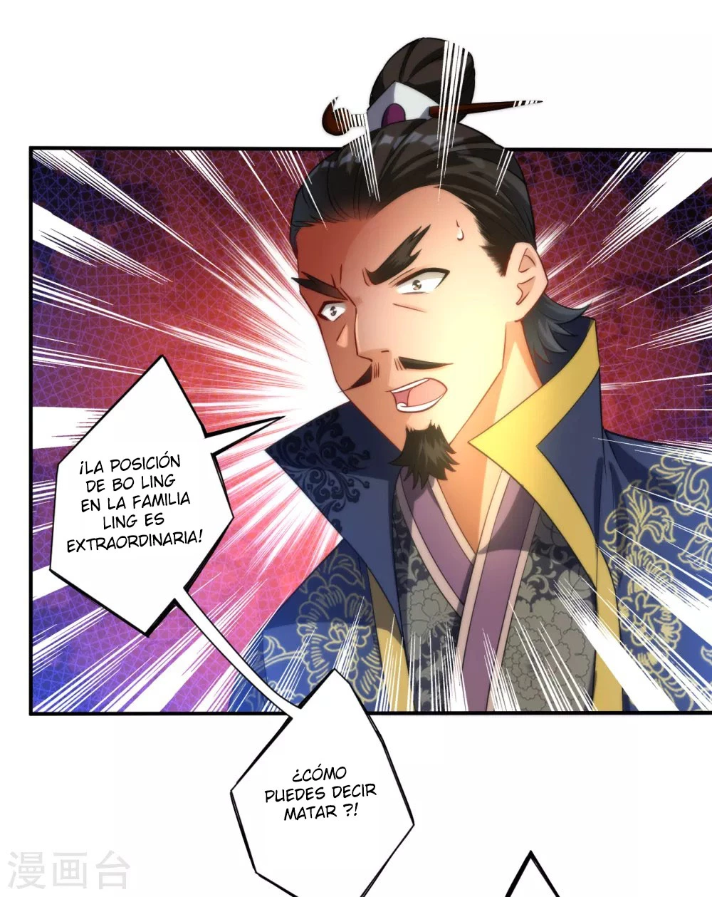 First Class Servant - Capítulo 59 - Página 29 - LectorTMOo