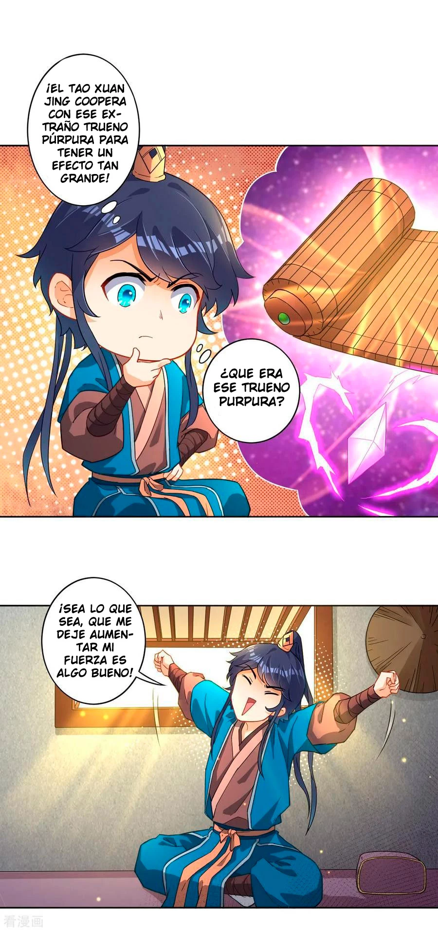 First Class Servant - Capítulo 6 - Página 2 - LectorTMOo