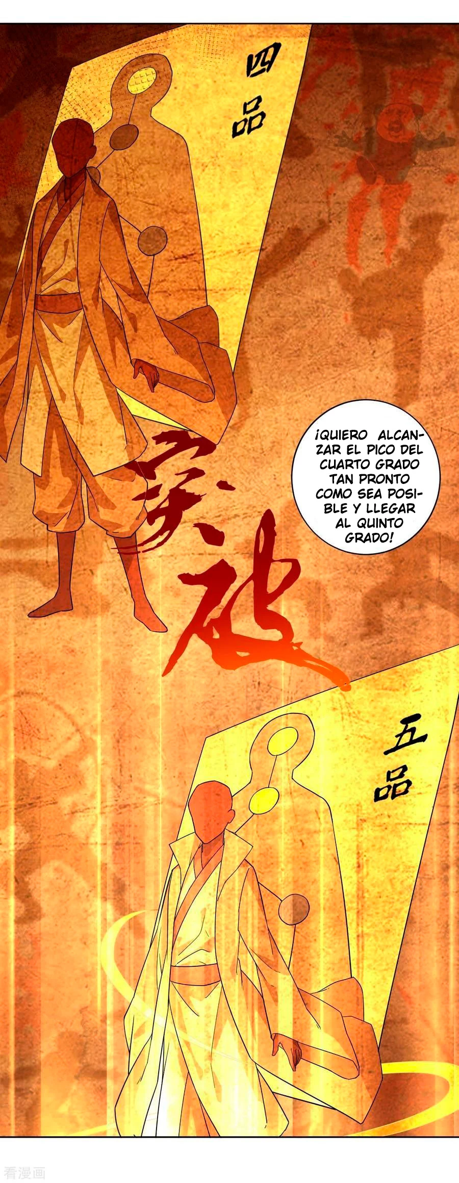 First Class Servant - Capítulo 6 - Página 3 - LectorTMOo