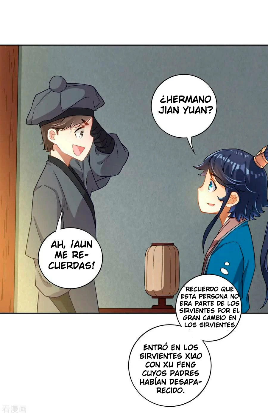 First Class Servant - Capítulo 6 - Página 7 - LectorTMOo