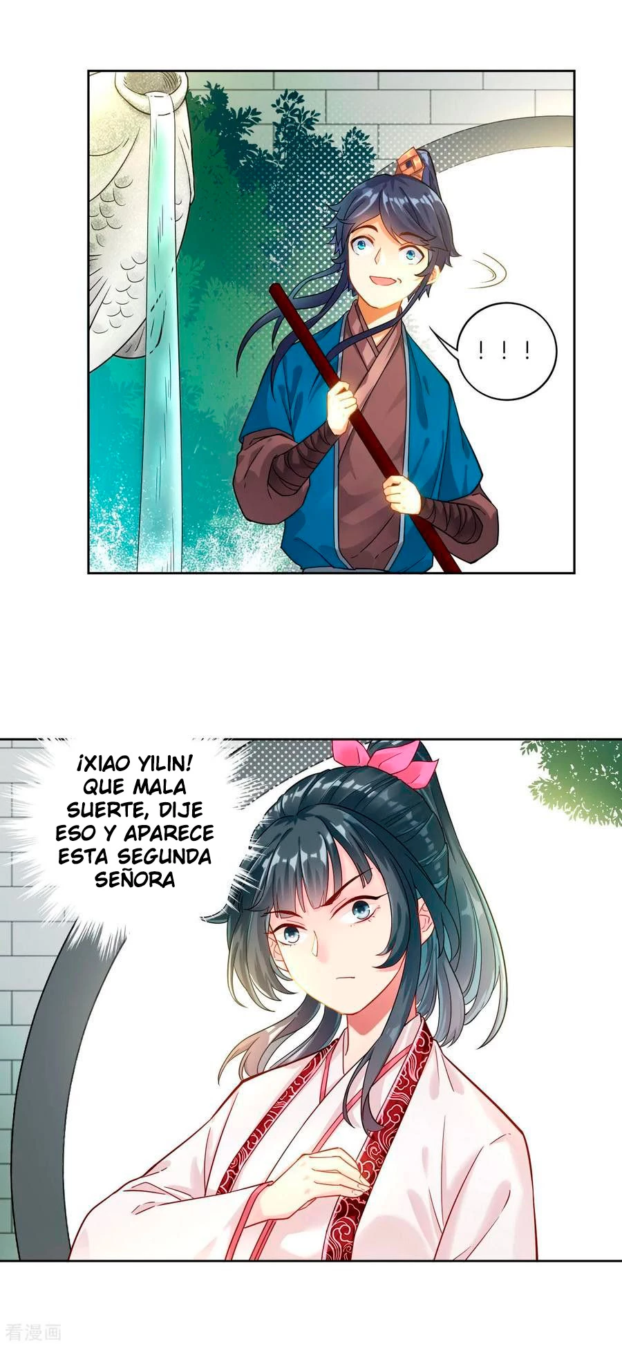 First Class Servant - Capítulo 6 - Página 18 - LectorTMOo