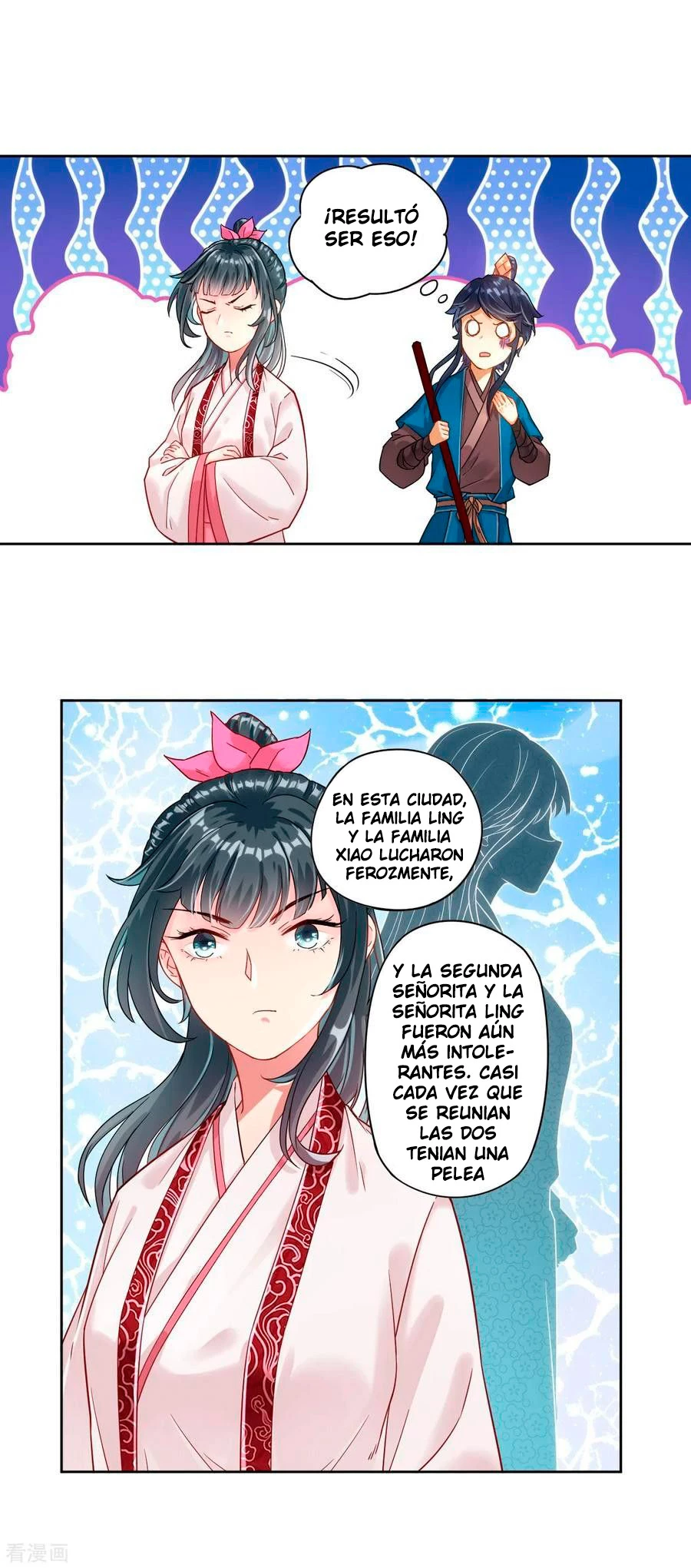 First Class Servant - Capítulo 6 - Página 25 - LectorTMOo