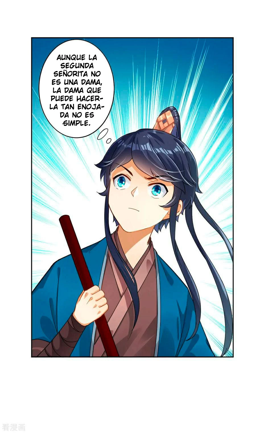 First Class Servant - Capítulo 6 - Página 26 - LectorTMOo