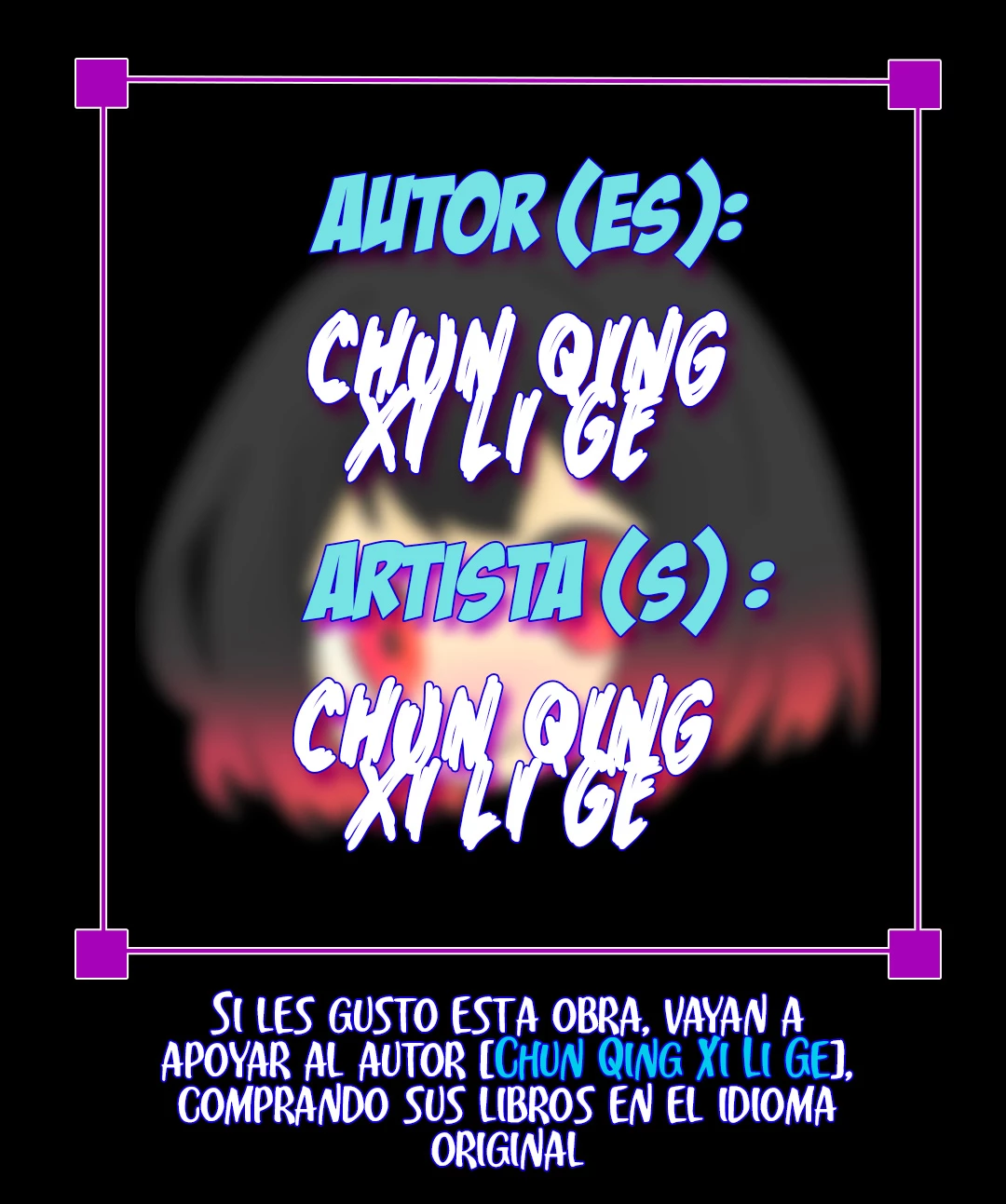First Class Servant - Capítulo 60 - Página 1 - LectorTMOo