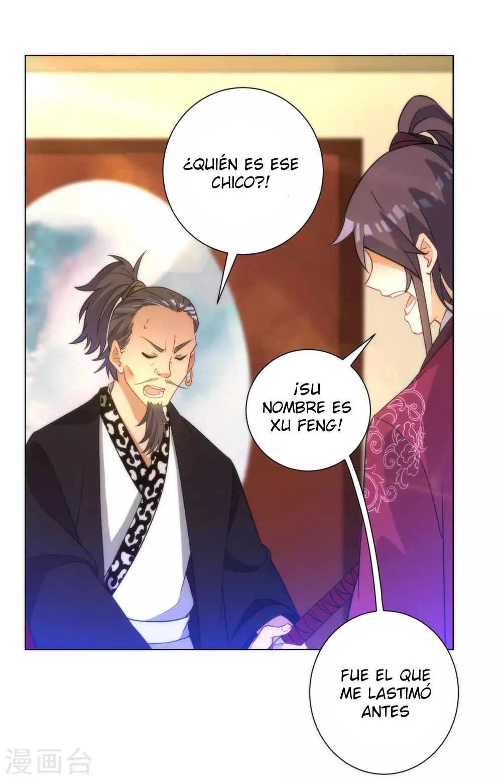 First Class Servant - Capítulo 60 - Página 6 - LectorTMOo