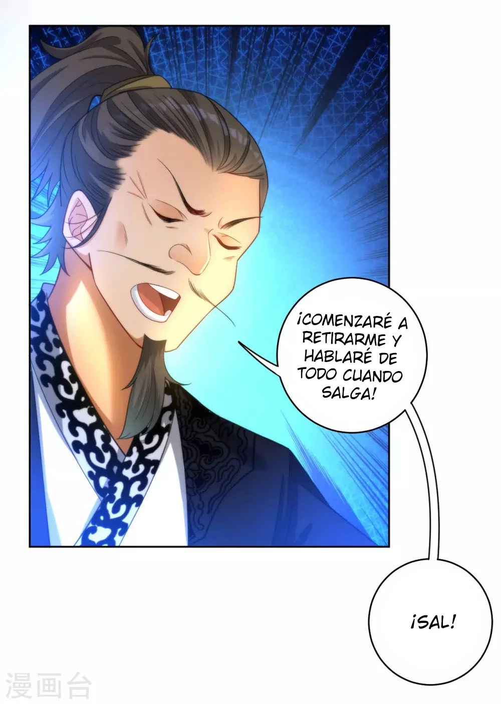 First Class Servant - Capítulo 60 - Página 14 - LectorTMOo
