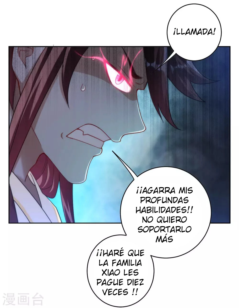 First Class Servant - Capítulo 60 - Página 16 - LectorTMOo