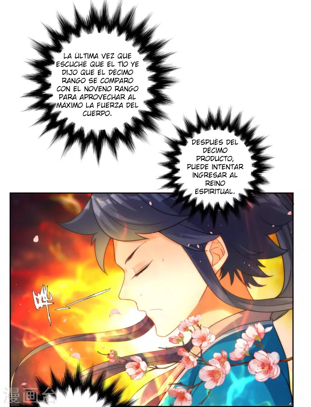 First Class Servant - Capítulo 60 - Página 22 - LectorTMOo