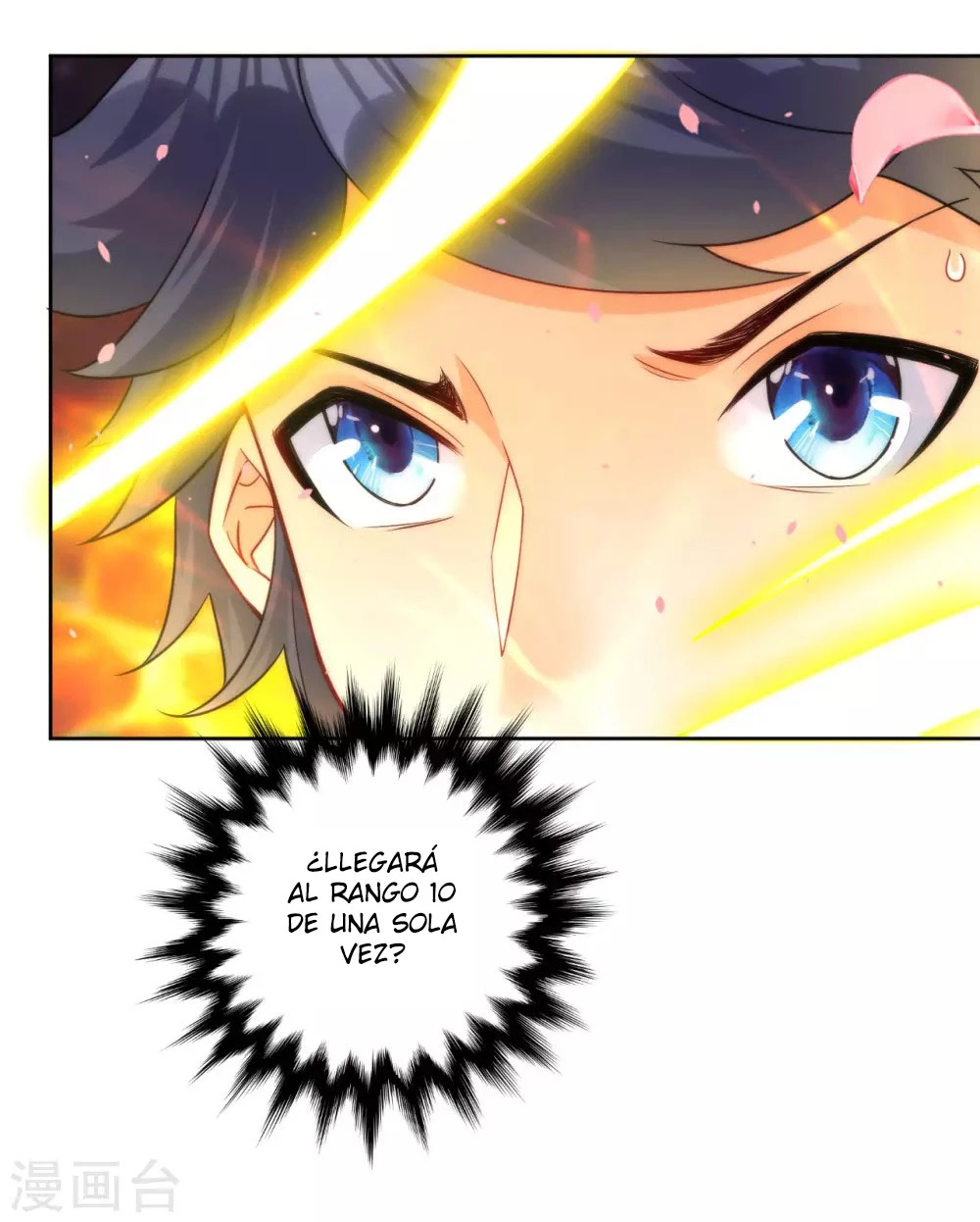 First Class Servant - Capítulo 60 - Página 25 - LectorTMOo