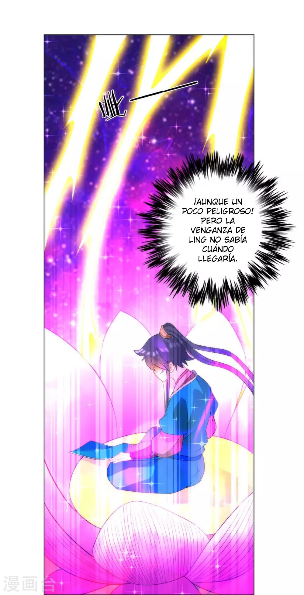 First Class Servant - Capítulo 60 - Página 26 - LectorTMOo