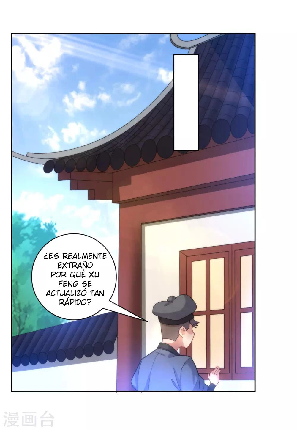 First Class Servant - Capítulo 60 - Página 29 - LectorTMOo