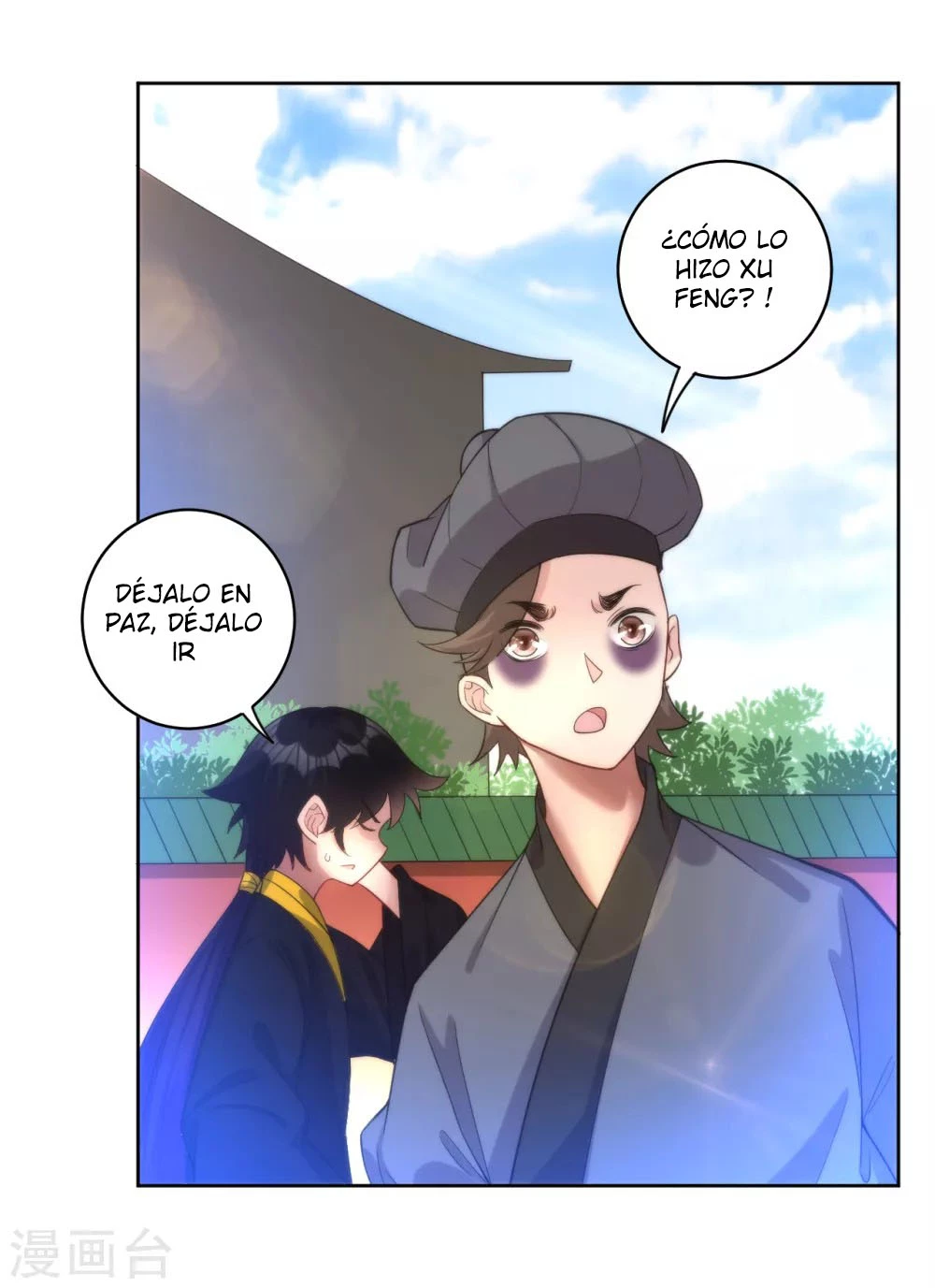 First Class Servant - Capítulo 61 - Página 9 - LectorTMOo