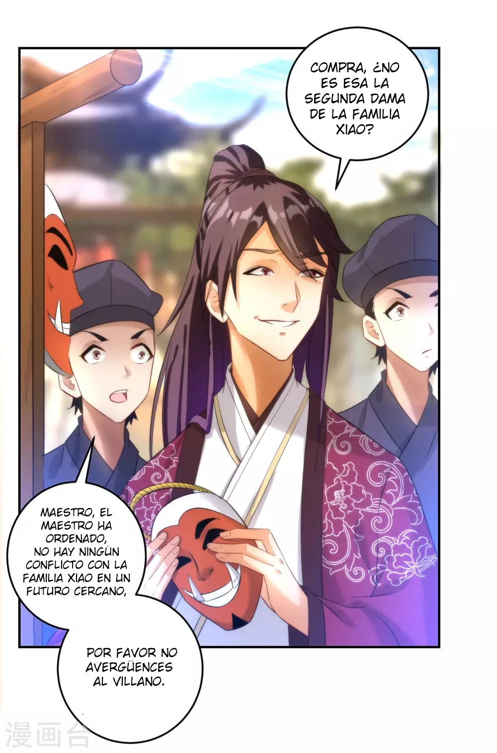 First Class Servant - Capítulo 61 - Página 16 - LectorTMOo