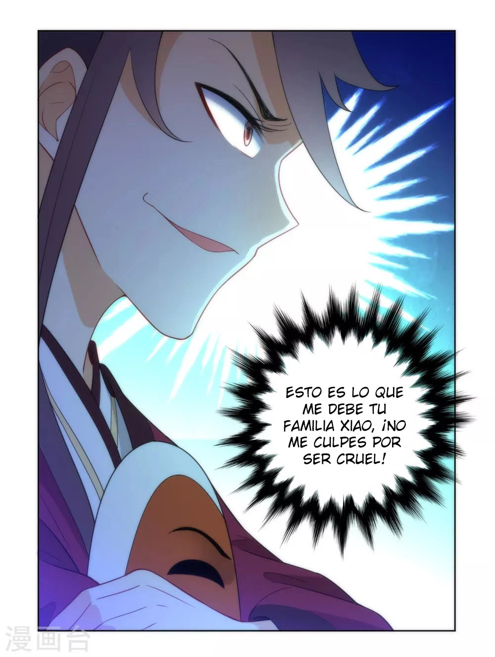 First Class Servant - Capítulo 61 - Página 23 - LectorTMOo