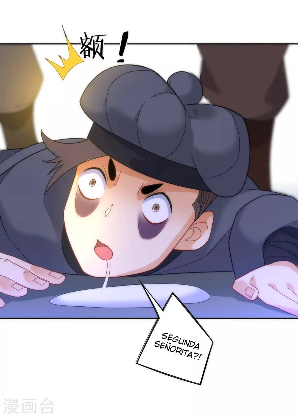 First Class Servant - Capítulo 61 - Página 26 - LectorTMOo