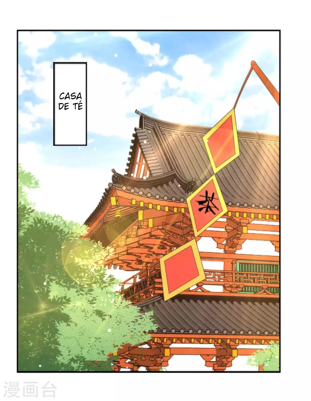 First Class Servant - Capítulo 61 - Página 31 - LectorTMOo