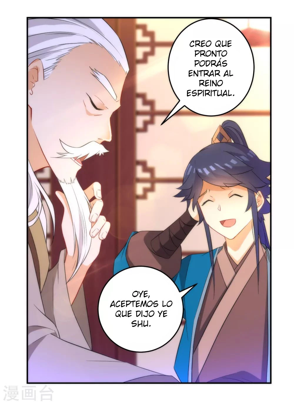 First Class Servant - Capítulo 61 - Página 33 - LectorTMOo
