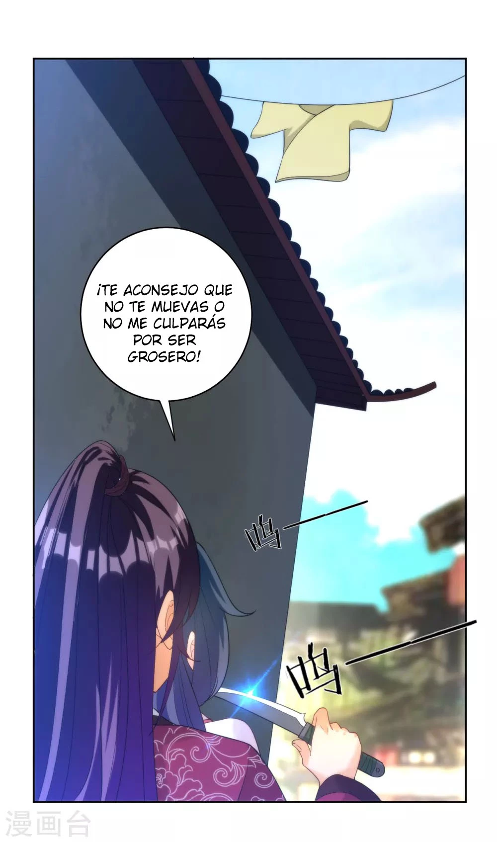 First Class Servant - Capítulo 62 - Página 7 - LectorTMOo